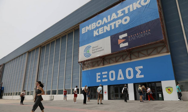 Το σχέδιο της κυβέρνησης για τον εμβολιασμό μπαίνει σε πλήρη εφαρμογή...