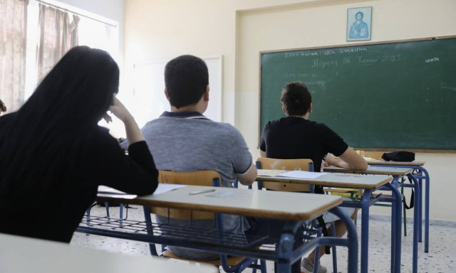 Πρότυπα Γυμνάσια και μη συνδεδεμένα Πρότυπα Λύκεια: Σήμερα (28/6) οι εξετάσεις εισαγωγής