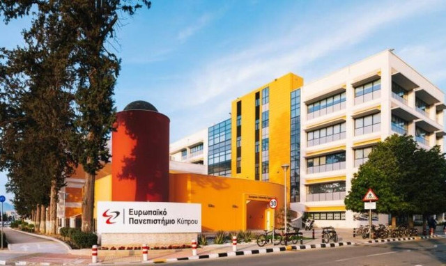 Διαδικτυακή εκδήλωση ενημέρωσης  για τις Σχολές και τα Προγράμματα Σπουδών του EUC