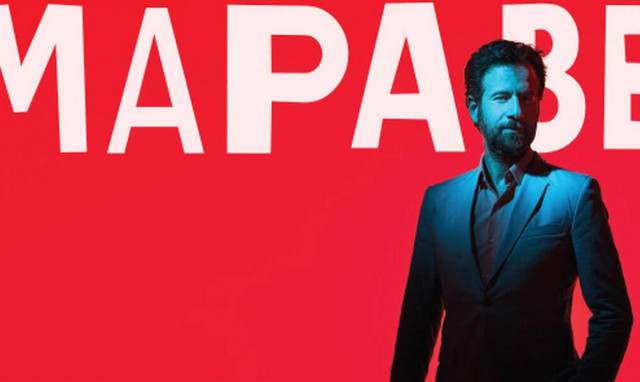 Ο Κωστής Μαραβέγιας στο Άλσος: Οι δύο νέες ημερομηνίες