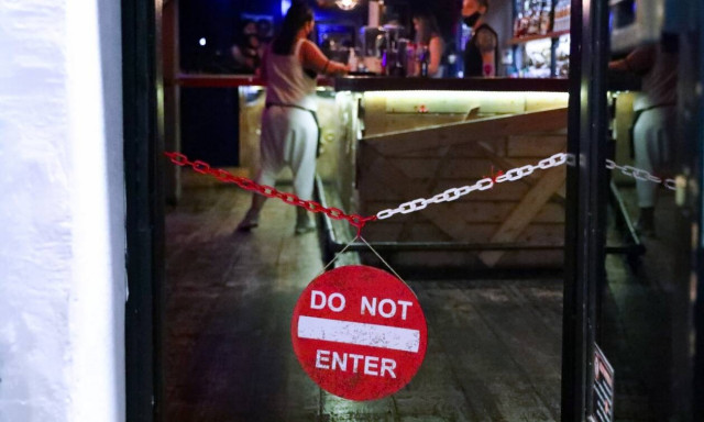 Προνόμια εμβολιασμένων: Live - Ανακοινώνονται οι διευκολύνσεις για εστίαση, ψυχαγωγία, γήπεδα