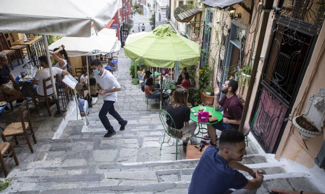 Εστιατόρια