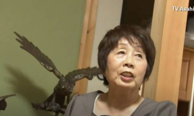 Ιαπωνία: Επικυρώθηκε η καταδίκη σε θάνατο για τη «μαύρη χήρα» που σκότωνε τους «αγαπημένους» της