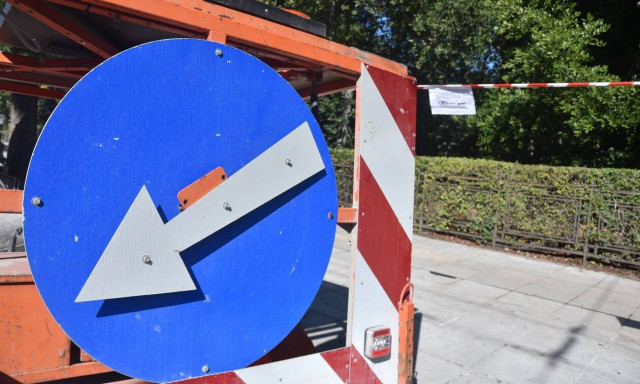 Κυκλοφοριακές ρυθμίσεις Βουλιασμένης