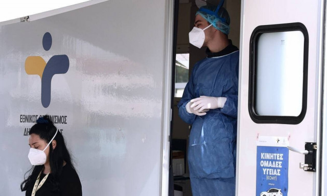 Σε ποια σημεία θα διενεργηθούν την Τετάρτη (30/6) δωρεάν rapid test από τον ΕΟΔΥ