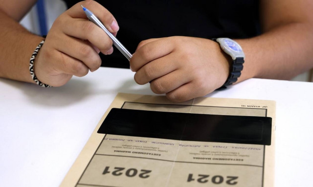 Πανελλήνιες 2021: Με Γερμανικά συνεχίζονται σήμερα (30/6) οι εξετάσεις στα ειδικά μαθήματα