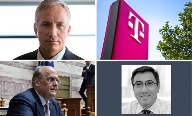 Οι όροι της Deutsche Telekom για τα bonus, τα ασφαλιστήρια του ΟΤΕ και μια παραίτηση express