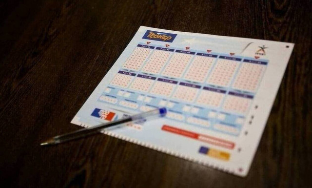 Κλήρωση Τζόκερ σήμερα (29/6/2021): Αυτοί είναι οι τυχεροί αριθμοί που κερδίζουν 3.900.000 ευρώ