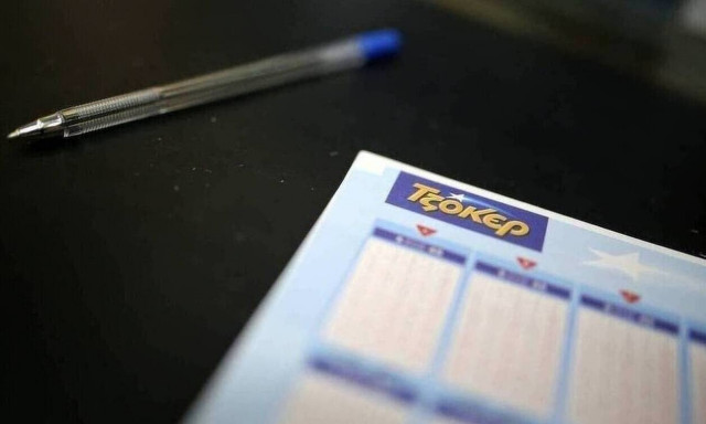 Το ΤΖΟΚΕΡ στο κόκκινο: 3,9 εκατ. ευρώ στην αποψινή κλήρωση
