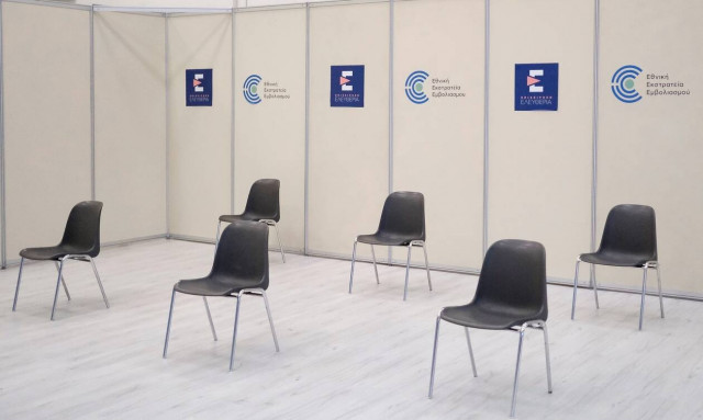 Θεσσαλονίκη: Βρέθηκε το χαμένο φιαλίδιο της Pfizer - Το πήρε για... ενθύμιο μια 81χρονη