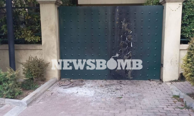 Γκαζάκια στο σπίτι του Γιάννη Πρετεντέρη