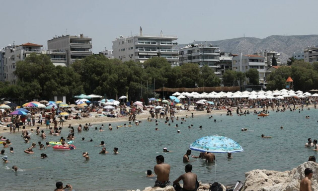 Καιρός σήμερα 30/6