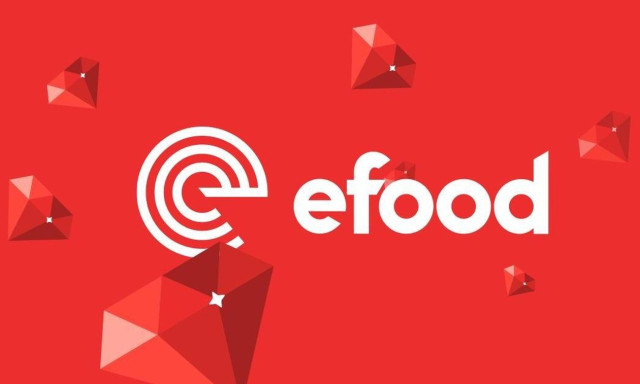 Ήρθαν τα rubies από το efood για να κερδίζεις ακόμα περισσότερα!