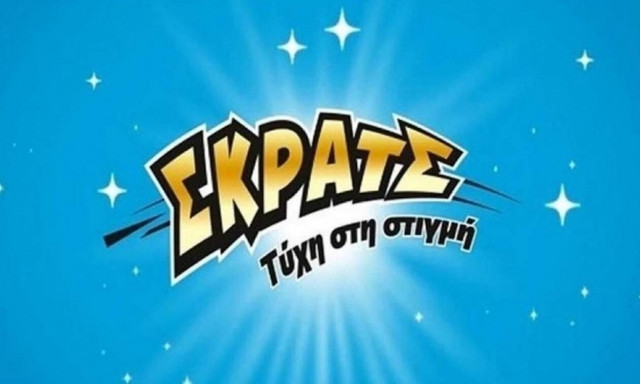 ΣΚΡΑΤΣ: Κέρδη άνω των 2,2 εκατ. ευρώ την προηγούμενη εβδομάδα