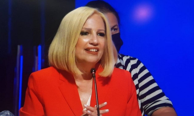 Γεννηματά μετάλλαξη επικοινωνία