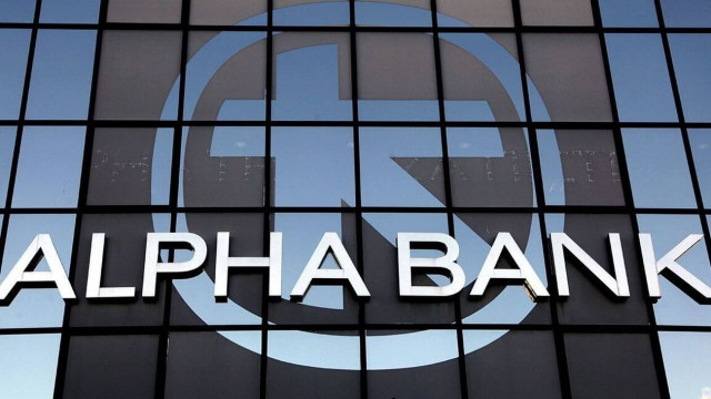 Με απόλυτη επιτυχία στέφθηκε η αύξηση μετοχικού κεφαλαίου της Alpha Bank