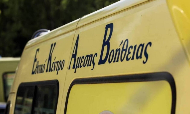 Κρήτη: Αυστριακή αυτοκτόνησε ενώ είχε μοιράσει νωρίτερα την περιουσία της στους ντόπιους