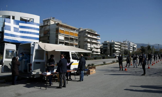 Rapid test για τον κορονοϊό