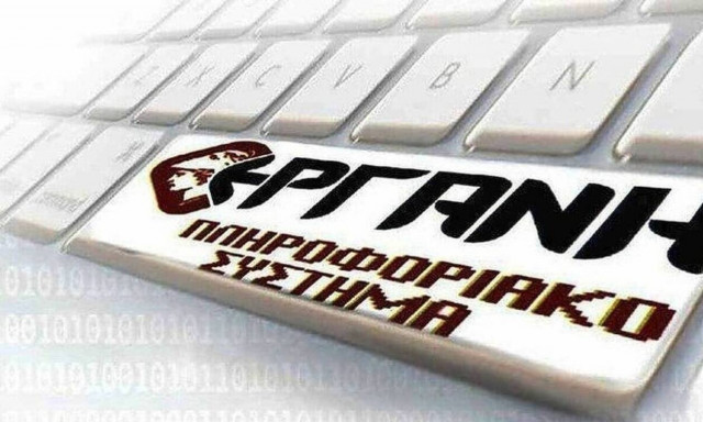 Αναστολές συμβάσεων εργασίας τον Ιούλιο - Αναλυτικοί πίνακες με ΚΑΔ