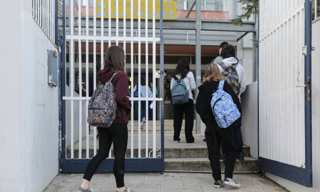Υπουργείο Παιδείας: Σε διαβούλευση το νομοσχέδιο για το νέο σχολείο – Οι αλλαγές σε έξι φωτογραφίες