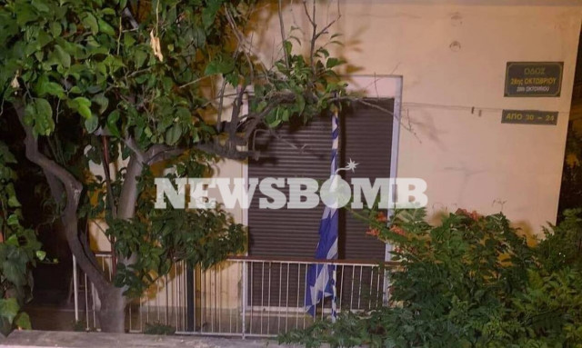 Σύλληψη Χρήστου Παππά: Εδώ κρυβόταν το άλλοτε στέλεχος της Χρυσής Αυγής