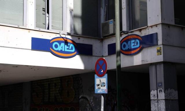 Τα προγράμματα του ΟΑΕΔ δημιουργήσαν 13.189 νέες θέσεις εργασίας το πρώτο εξάμηνο του 2021