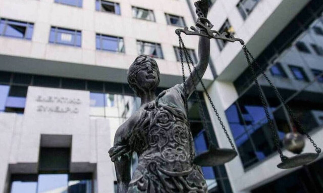 Μείωση προστίμων και ποινών για όσους «ξεπλένουν» χρήμα – Τι προβλέπει σχέδιο νόμου