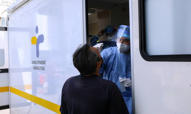 Κορονοϊός: Πού θα κάνει δωρεάν rapid test ο ΕΟΔΥ το Σάββατο 3 Ιουλίου