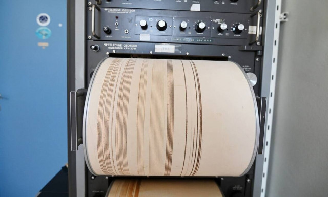 Σεισμός κοντά στην Αμαλιάδα