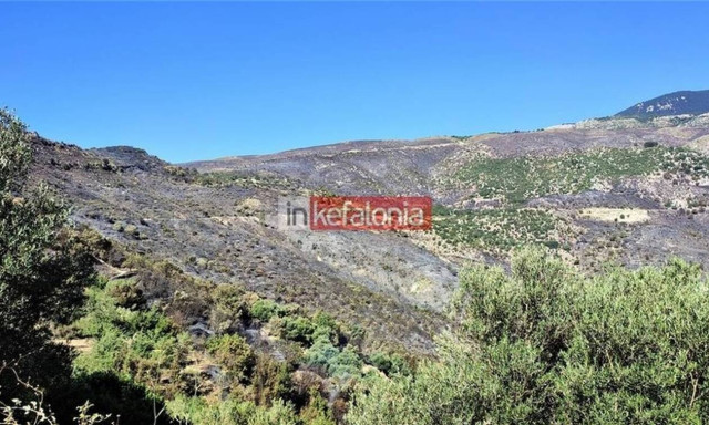 Fire in Kefalonia under control