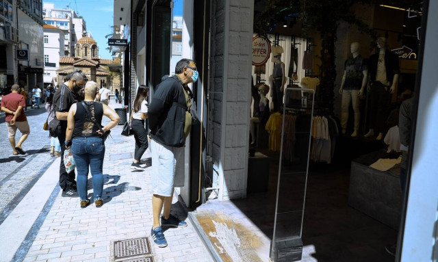 Θερινές εκπτώσεις 2021: Αρχίζουν τη Δευτέρα - Πόσο θα διαρκέσουν, τι πρέπει να προσέξετε