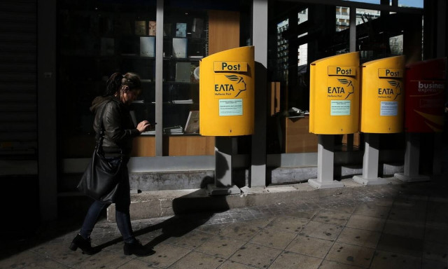 ΕΛΤΑ: Οδηγίες για τα νέα μέτρα ΦΠΑ της ΕΕ - Τι αλλάζει στο ηλεκτρονικό εμπόριο e-commerce