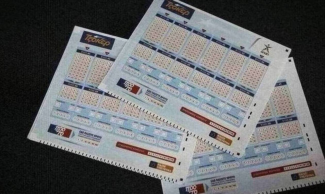 Κλήρωση Τζόκερ σήμερα (4/7/2021): Αυτοί είναι οι αριθμοί που κερδίζουν 5.100.000 ευρώ