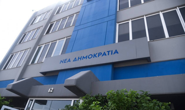 ΝΔ ΣΥΡΙΖΑ μάσκα fake news