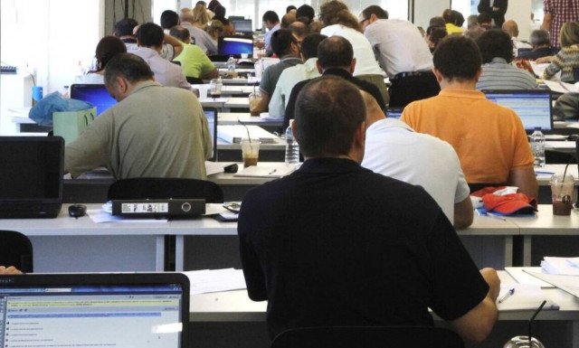 Δημόσιοι υπάλληλοι