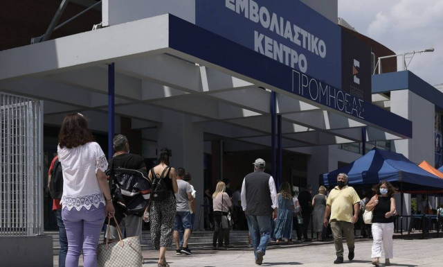 Εμβολιασμοί στην Ελλάδα: Ποια περιοχή αναδεικνύεται «πρωταθλήτρια» - Οι ουραγοί της λίστας
