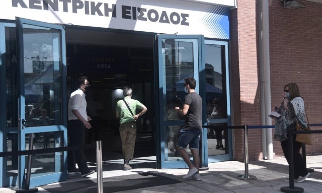 Εμβολιαστικό κέντρο