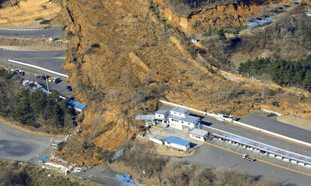 Κατολίσθηση στην Ιαπωνία