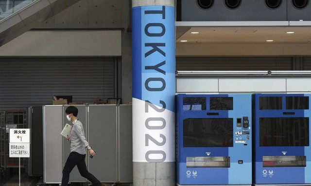 Ολυμπιακοί Αγώνες Olympic Games