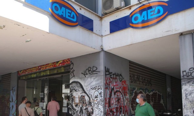 ΟΑΕΔ: Πότε ξεκινούν οι αιτήσεις για την πρόσληψη νέων με επιδότηση μισθού