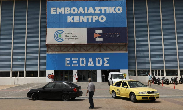 Εμβολιασμοί: Δραματικές προσπάθειες να ανέβουν τα ποσοστά πριν το χτύπημα της μετάλλαξης «Δέλτα»