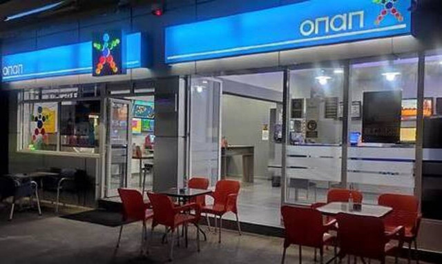 ΤΖΟΚΕΡ: Κληρώνει απόψε €5,6 εκατ. – Σε πρακτορείο ΟΠΑΠ στη Σκύδρα το τυχερό δελτίο των 111.395 ευρώ