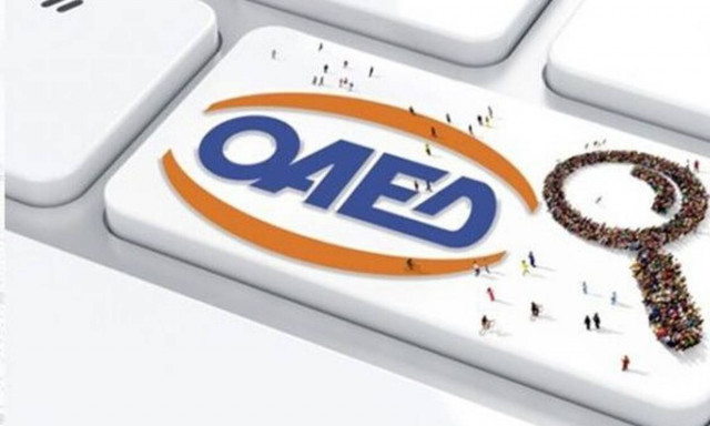 ΟΑΕΔ: Μέχρι 15/7 οι αιτήσεις για τους βρεφονηπιακούς σταθμούς