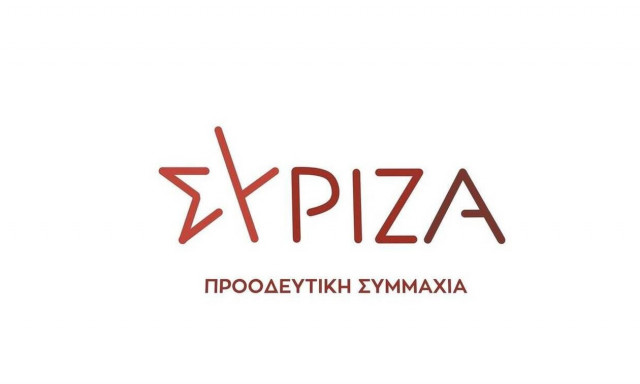 ΣΥΡΙΖΑ: Μητσοτάκης, Καραμανλής και Μενδώνη υπεύθυνοι για το έγκλημα της απόσπασης των αρχαίων