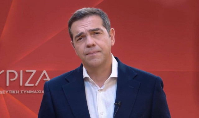 Αλέξης Τσίπρας