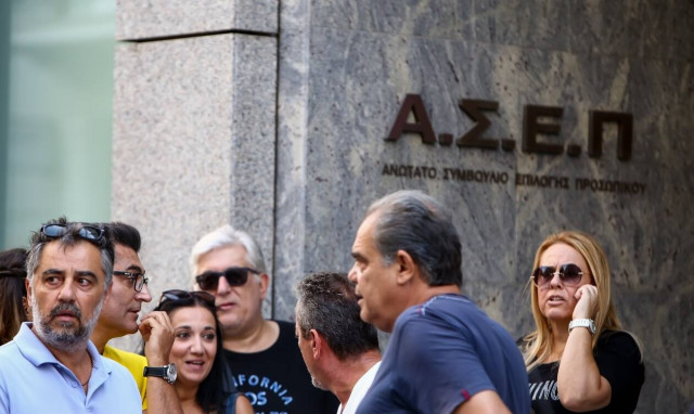 ΑΣΕΠ: Μέχρι αύριο (9/7) οι αιτήσεις για τις θέσεις στο Δήμο Αγίου Δημητρίου