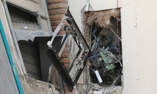 Κηφισιά: Ανατίναξαν ΑΤΜ τράπεζας σε γραφεία εταιρείας τα ξημερώματα