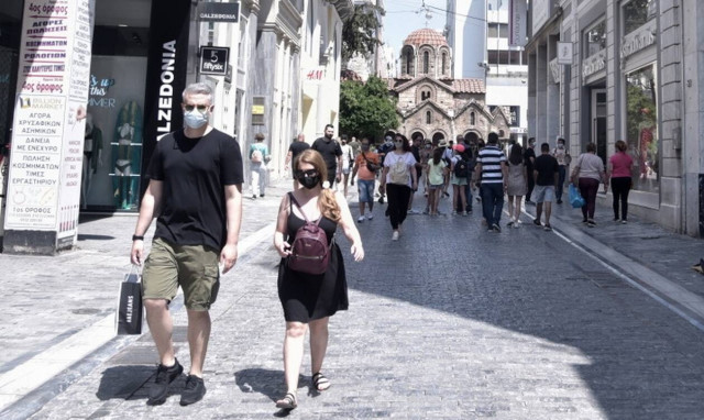 Κρούσματα σήμερα