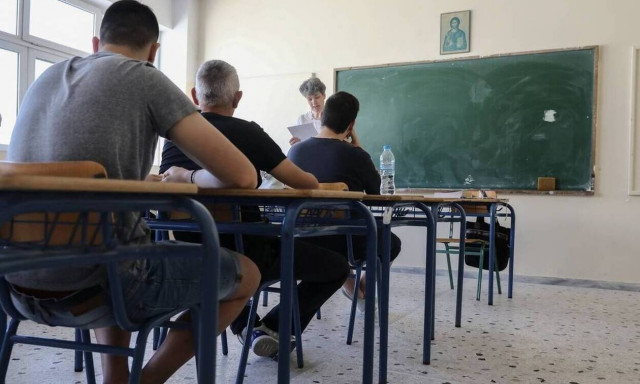 Βαθμολογίες Πανελληνίων 2021: Η ώρα ανακοίνωσής τους την Παρασκευή (09/07)