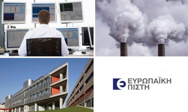 Το ενημερωτικό της ΕΛΛΑΚΤΩΡ, το υπό εκκαθάριση Fund και το carpooling της Ευρωπαϊκής Πίστης